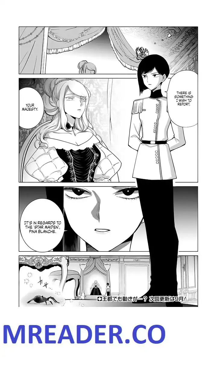 The One Within the Villainess [ALL CHAPTERS] Chapter 7 17